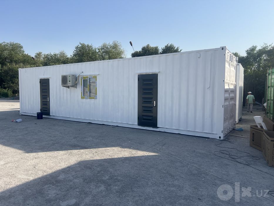 Контейнер рабочий городок