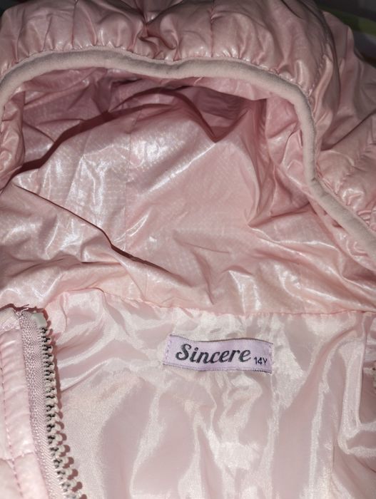 Нежно розово яке за 12г, р.152