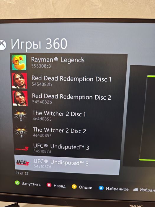Продам xbox 360 в отличном состоянии