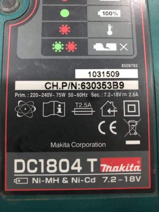 Зарядно Makita 7,2V ; 14,4V ; 18V ;