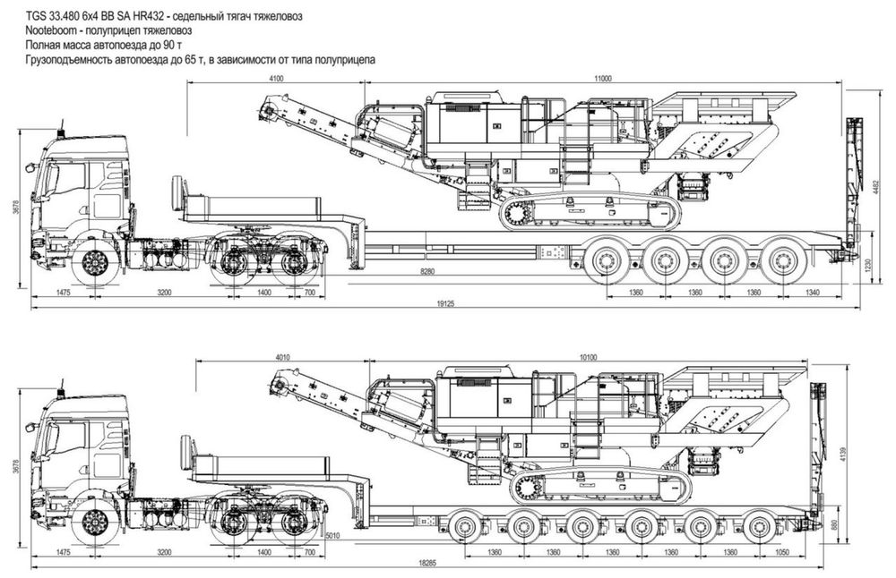 ТЯГАЧ MAN TGS 33.480 6x4 BB SA HR432 - Maxiton Euro 2