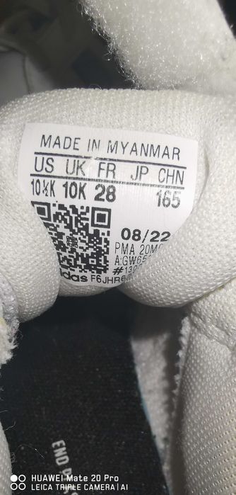 Детски маратонки adidas