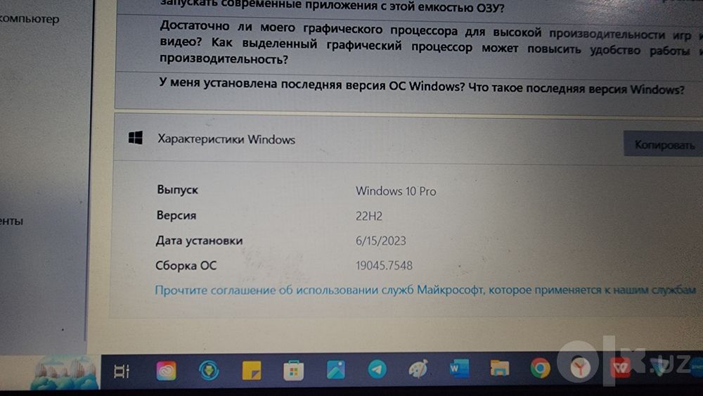 Ноутбук компьютер Inspiron 3581