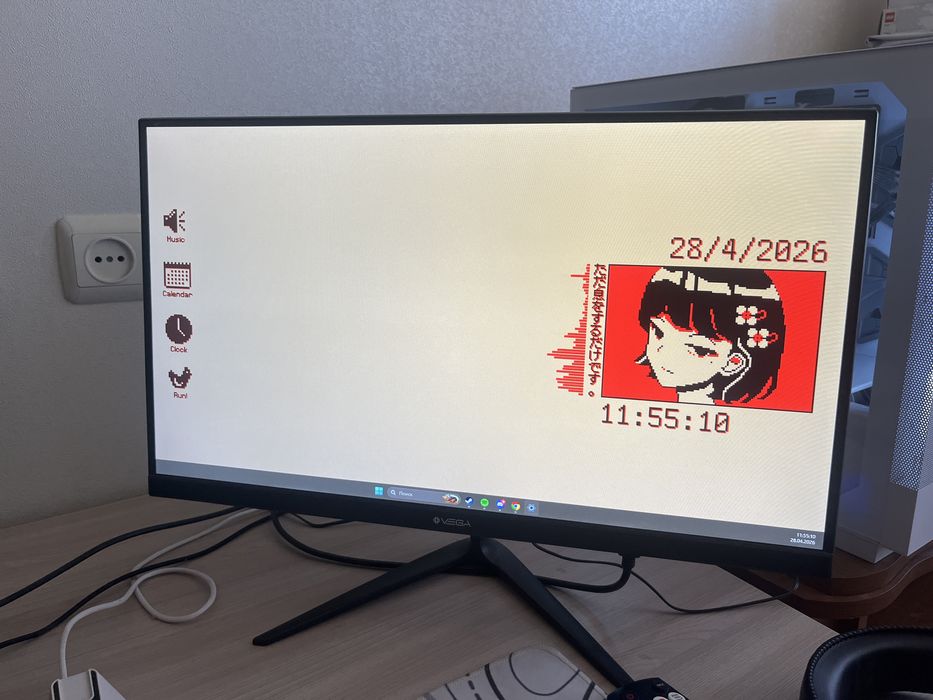 Монитор VEGA 24 дюйм 75 геру