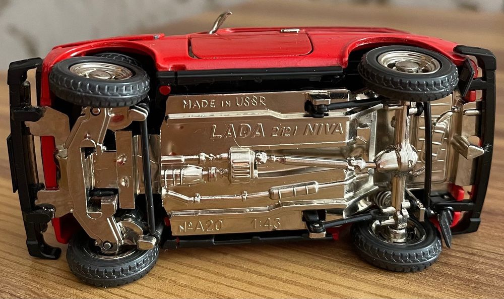Лада Нива 2121 Метал Мащаб 1:43 Стар СССР