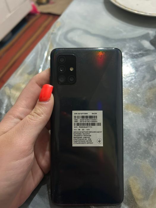 Продам Samsyng Galaxy A51