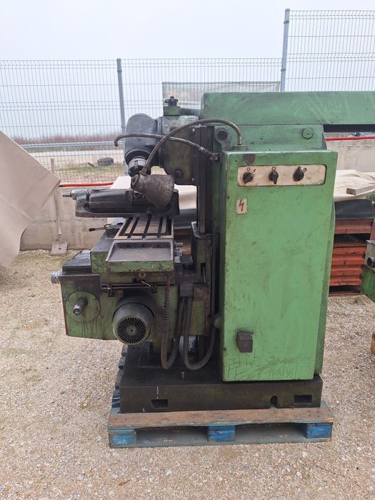 Фреза универсална ФУ 251