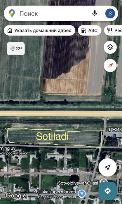 M-39 betonka yonida yer sotiladi.