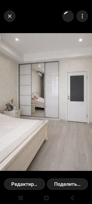 2 комнатная квартира