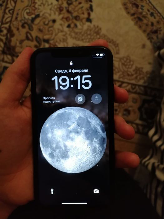 Обмен с двух айфонов