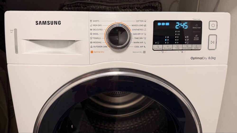 Сушилня Samsung A+++