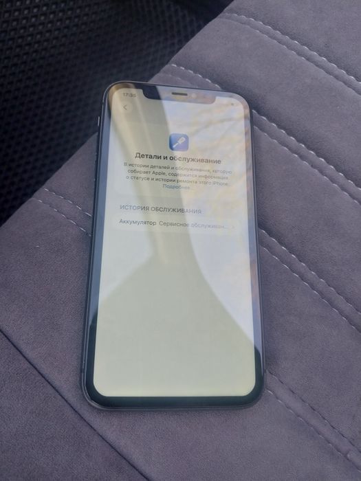 Айфон 11 64/70ем