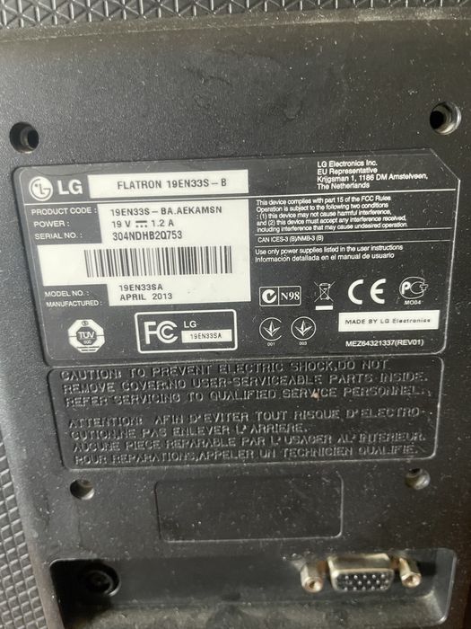 Монитор LG 19 в рабочем состоянии