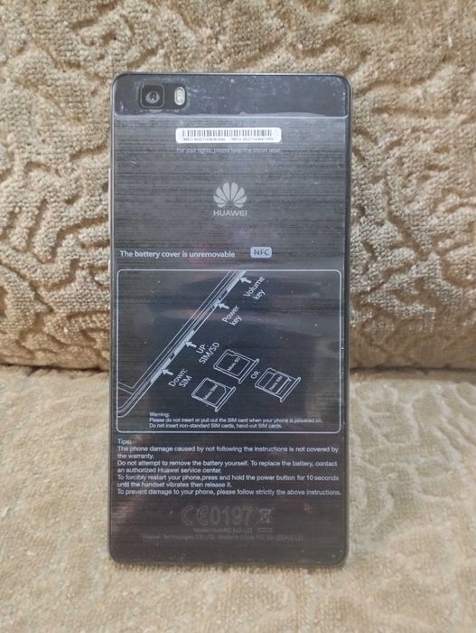 Huawei P8 Lite, Huawei P9