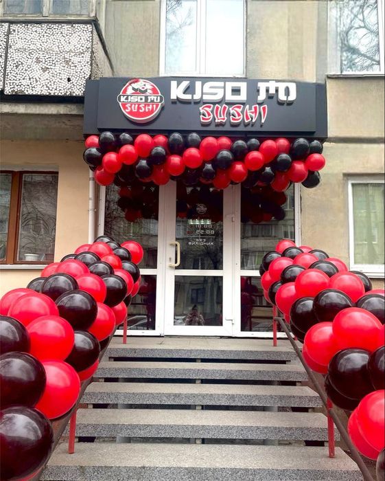 Arcade inaugurare /intrare spații comerciale,etc