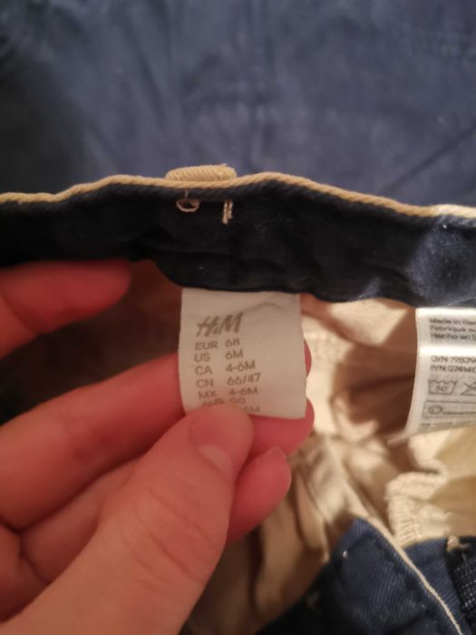 Сет панталони за момче H&M