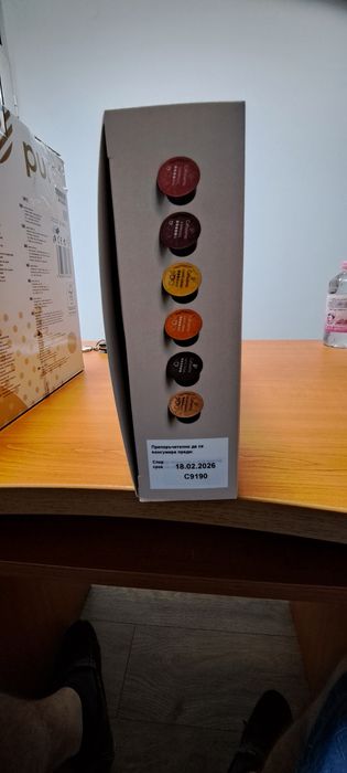 Кафеавтомат Чибо