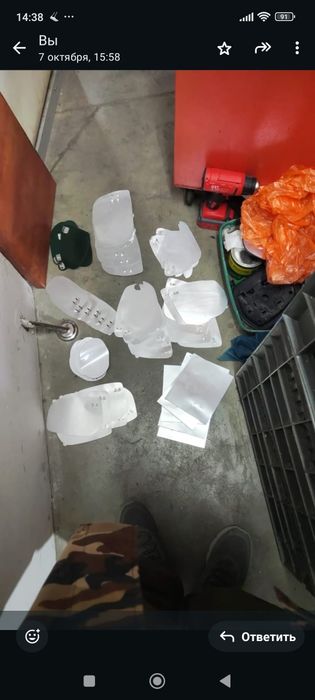 Подогрев авто зеркал.