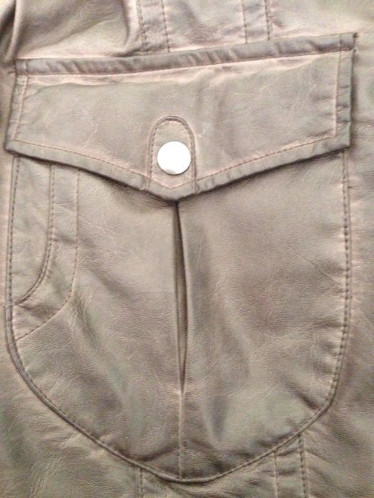 Дамско кожено яке