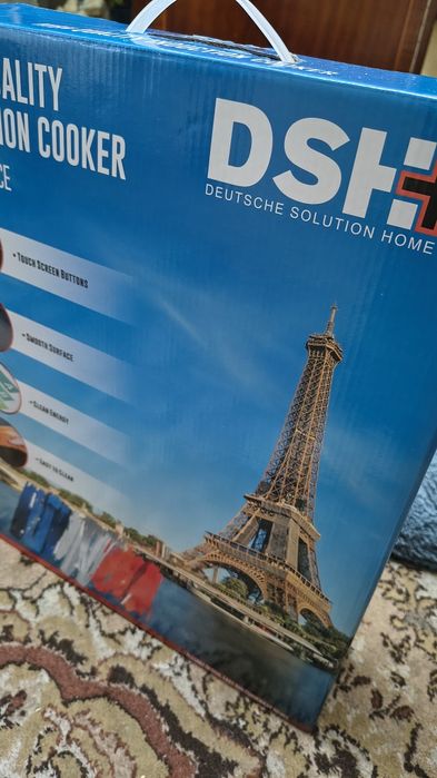 Plită cu inducție DSH sigilată