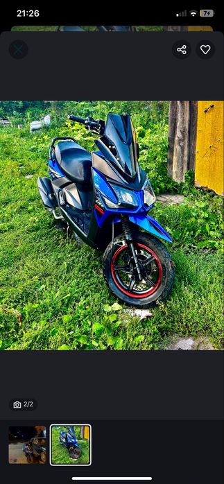 Продам Мопед Самурай