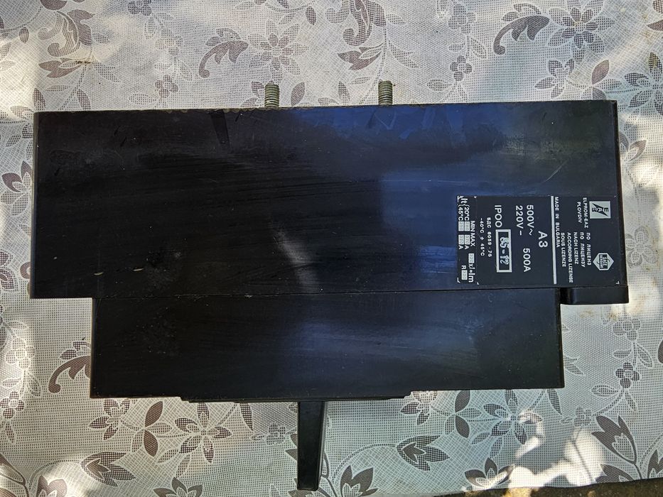 Продавам ПЕП -А3 500V