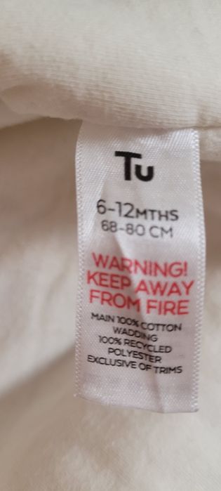 Спално чувалче за бебе 1.5 TOG