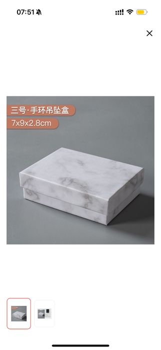 Футляр для украшений