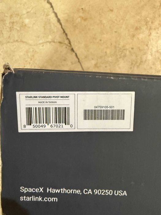 Starlink Standard Kit V4 с Gen 3 Router + Pivot mount
