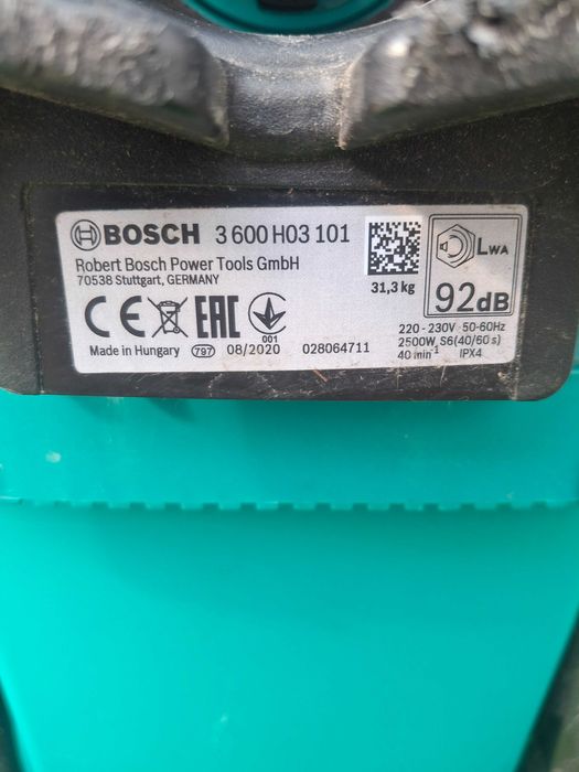 Дробилка за клони Bosch