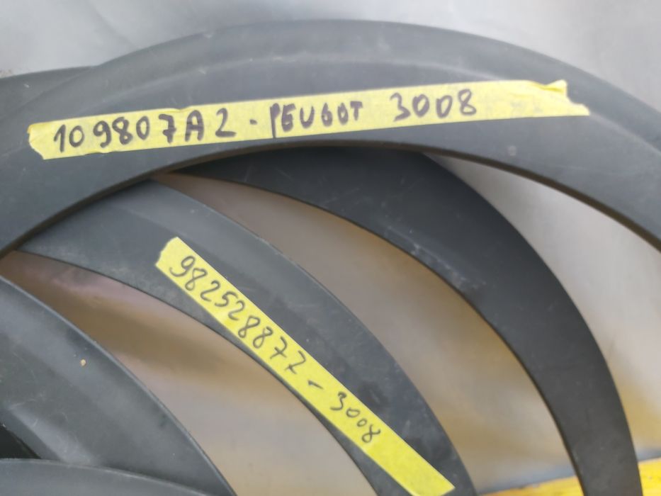 Лайсна калник пежо 3008 Peugeot 3008