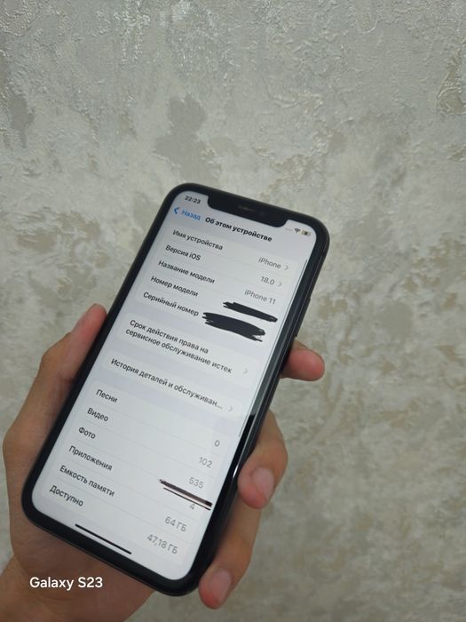 iPhone 11 64гб акб 74%