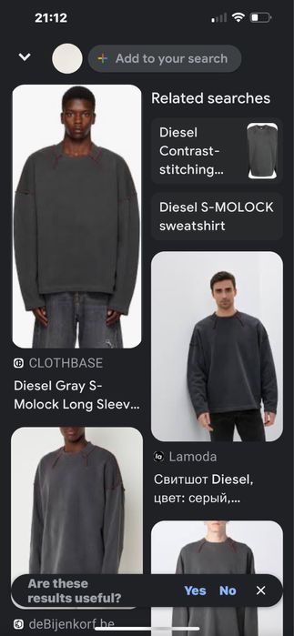 Diesel/Дизел Овърсайзд Блуза размер L