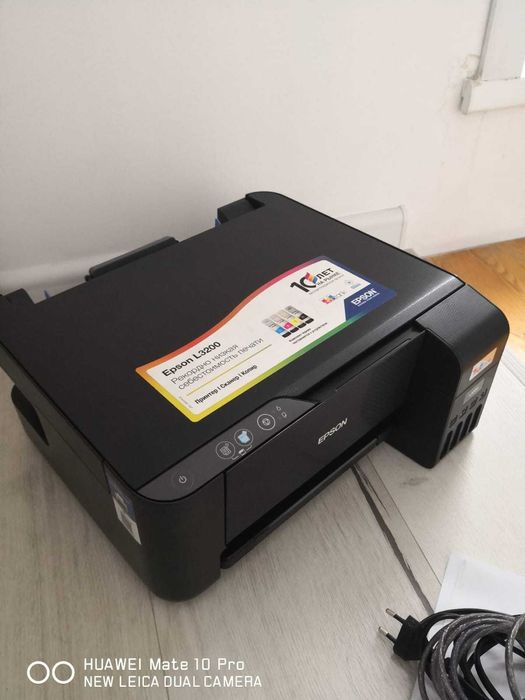 Epson L3200: заправлен и готов к работе