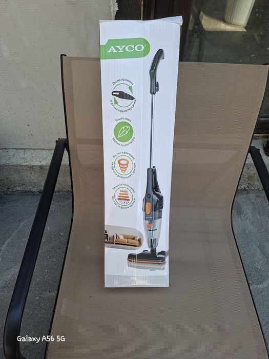 Прахосмукачка ayco