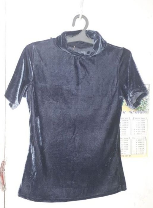 Кофы праздничные,Мега.