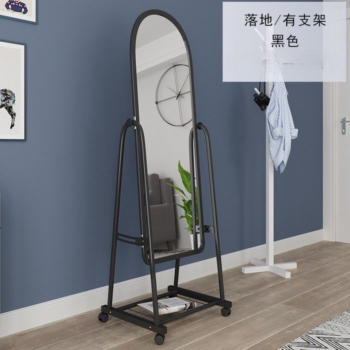 Зеркало напольное.