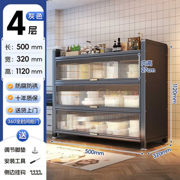 Uy va oshxona uchun universal / Универсальный для кухни и дома