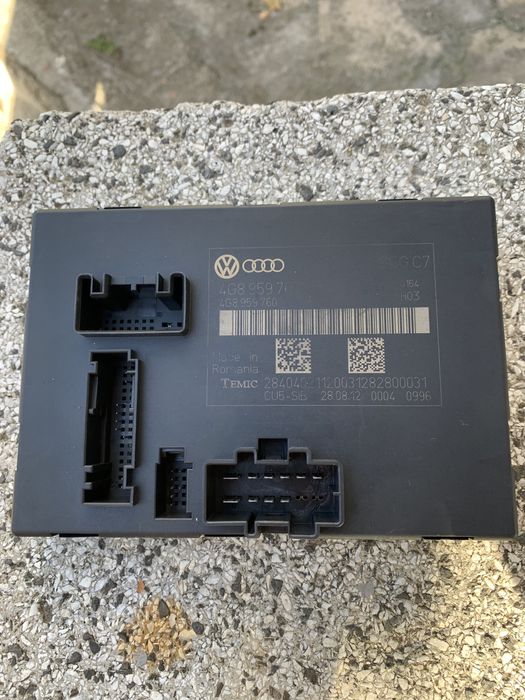 Модул за Audi A6/7 C7