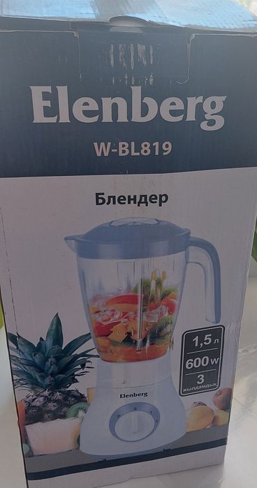 Блендер Elenberg V-BL819
