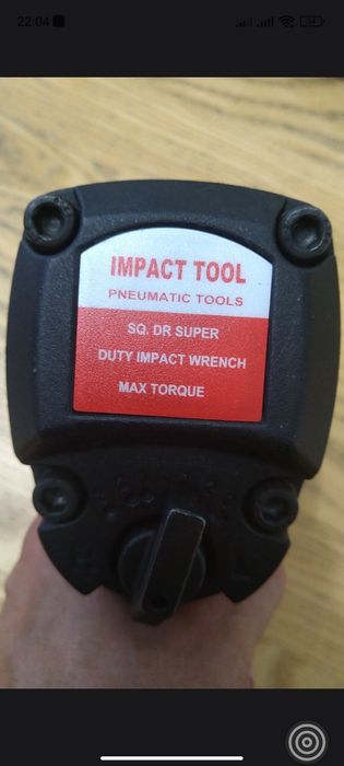 Пневматический гайковёрт