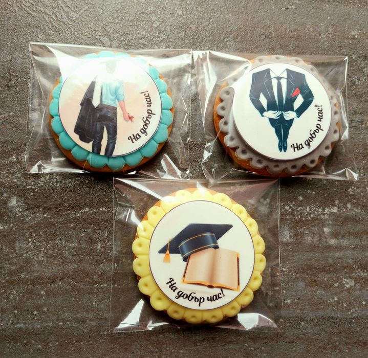 Много вкусни меденки за бал