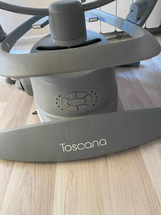 Продавам шезлонг за бебе