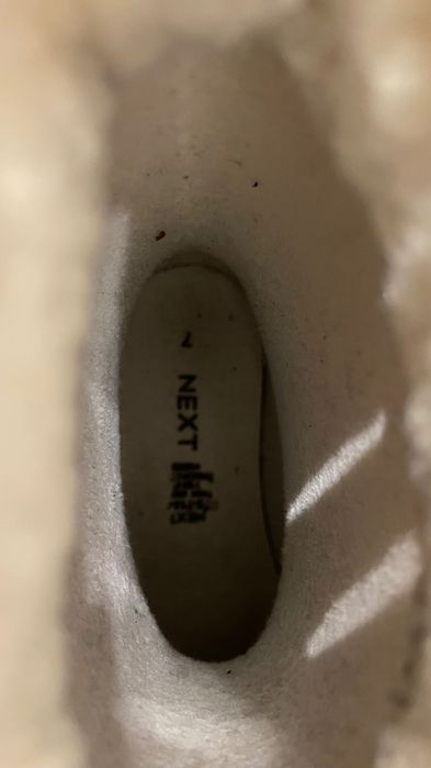 Детски ботушки- Next