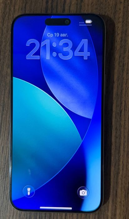 Iphone 15 pro max 256