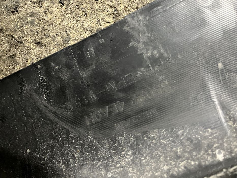 Броня Nissan Qashqai 2014- 8 бр