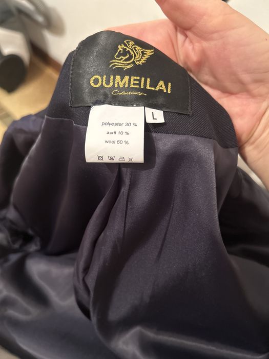 Продам костюм школьный