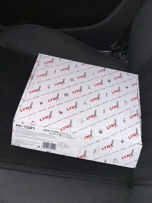 Комплект грм на вольво