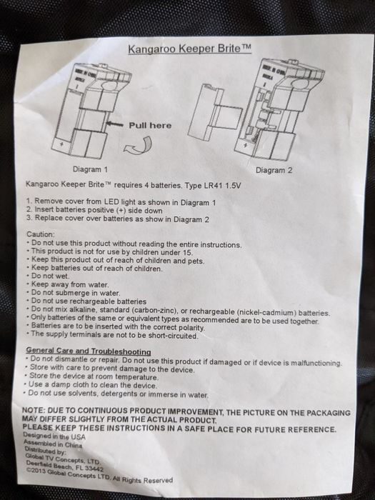 Комплект "кенгуру" за дамска чанта