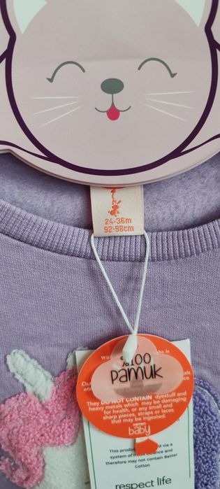 Bluziță vătuită 92/98 fetițe